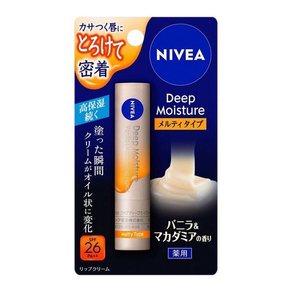 Kao Nivea Deep Moisture Medicated Lip Balm Melty Type Vanilla &amp; Macadamia Scent 2.2g