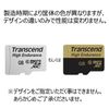Transcend 16GB microSDHC 16GB MicroSDHC MLC Class 10 memory card