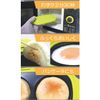 EuroKitchen Hexi Microwave Cooking Utensils - - Help You HelpU Egg Maker Microwave Fried Egg Maker HPC5003