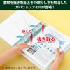 Kokuyo F-VN90B File Gabat Insert, A4, Blue,