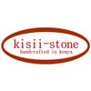Soap Stone Maasai Coffee Mug - Decorative - Fair Trade