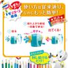 Sonic Toga-Return Manual Pencil Sharpener , lightblue