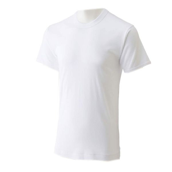 (cf38020) Men's Short Sleeve Round Neck Shirt Set of 2 (Cf38020) Nursing Underwear, For Men