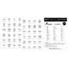 REMITA Seasoning Labels, Water Resistant, Basic Seasoning, A Type, White, 48 Sheets TYPE-A-WH