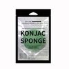 SILSTAR PROFESSIONAL Konjac Sponge Facial Sponge Bath Sponge Great cleansing for dry and mature skin - Cedar Green 103