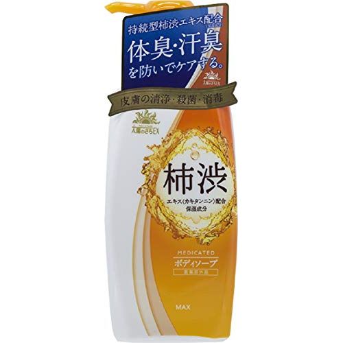 Medicated Sun Sachi EX Persimmon Shibu Body Soap, 16.9 fl oz (500 ml) (x 1)