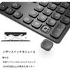 Bluetooth Wireless Wrench Type, Type-C Charging, Ultra-thin Metal Construction, Interlocking Connection, Bluetooth Numeric Keypad, Compatible with One-Handed Devices (White, Numeric Keypad)