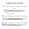 Nail Cuticle Pusher Assorted 1 Piece (2. Medium)