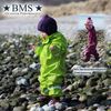 BMS Softskin Buddelanzug Räuberwald, Marine, Größe 92