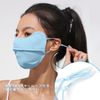 Smato Face Cover, UV Protection Mask, gradient purple