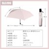  Parasol    UV     UV UPF50   50cm