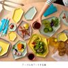 ideaco Small Plate, Yellow, Shimamori S