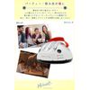 Nicheez Lie Detector Event Goods