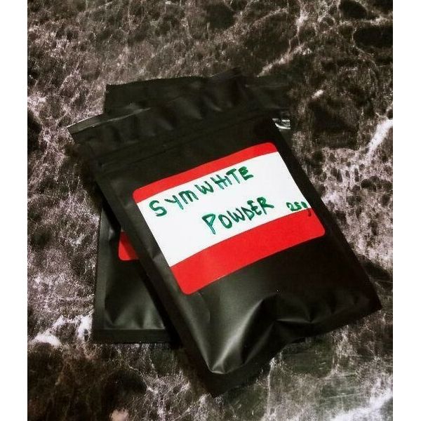 SYMWHITE  POWDER 99.9%, 25g