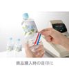 Nichiban ST-A 3 Color Flag Store Tape