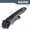 OKAWASI Frying Pan Handle, Pot Handle, Removable Handle, Easy Installation, Universal (Black)