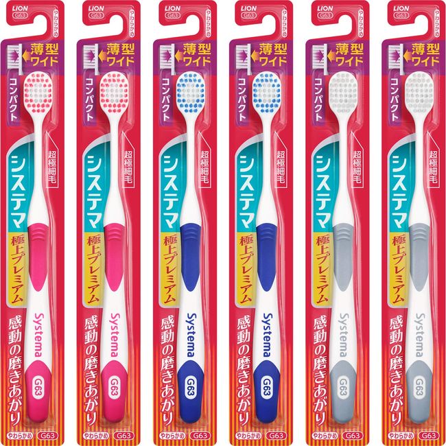 Sistema Toothbrush Premium Compact Soft Set of 6