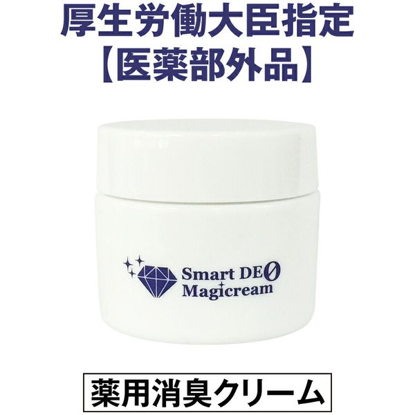 Smart Deo Magic Cream [30g] (Medicated medicated deodorant cream for armpits, skin sweat odor, healthy life)