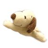 Outing Mascot Snoopy Mocha