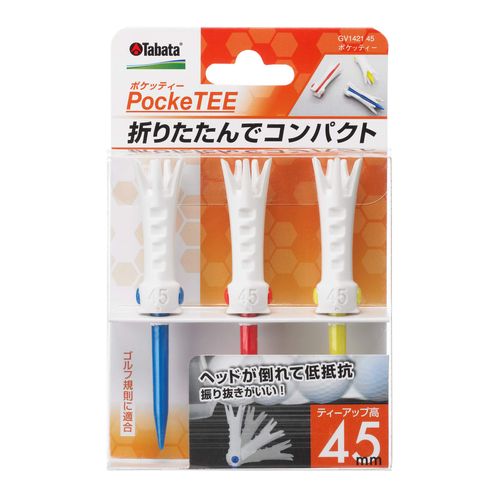 Tabata GV1421 45 Golf Tee, Plastic Tee, Folding, Compact, Pocket, 1.8 inches (45 mm)