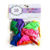 Hajj Mubarak Balloons - Party Celebration Assorted Colours 10 Balloon Pack