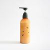 Yojiya Official Yuzuya Body Soap