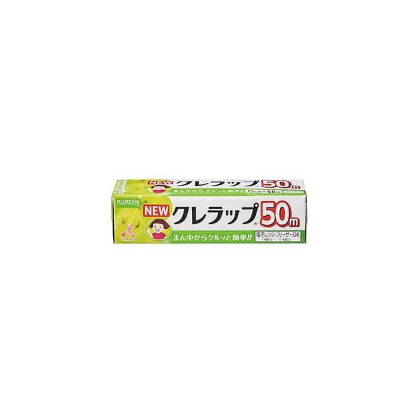 New Kure Wrap Mini (Plastic Food Wrap), 5.9 Inches X 164 Ft. Roll(Japan Import)