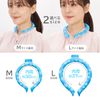 tone VT-01 Neck Cool Cool Ring Cool Ring Keep Cool (M, Blue)