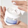 AVON MOISTURE THERAPY INTENSIVE&REPAIR EXTRA STRENGTH CREAM