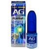 【第2類医薬品】エージーアレルカットC 30mL ×2