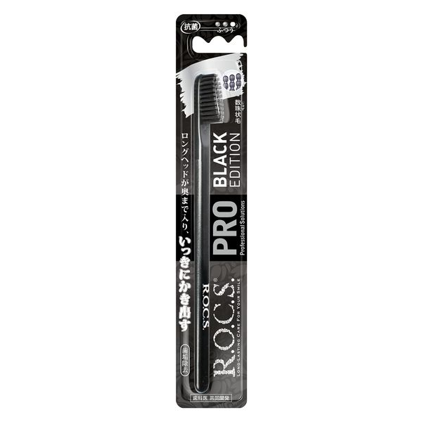 R.O.C.S. Rocks PRO Black Edition Toothbrush Regular (Assorted Colors)
