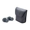 Vanguard Vesta 8x42 Binocular, Waterproof/Fogproof