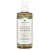 Thickening Biotin Caffeine Shampoo, Activation Blend , 8.5 fl oz (250 ml)