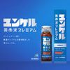 [2nd-Class OTC Drug] Yunker Kotei Liquid Premium New 30ml