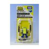 Cholo Q deck system Cholo QDS BR – 03 Speed Engine & Short Roller