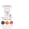 [Official] Aroma Diffuser High Spec Aroma Diffuser Dedicated Oil Set [Aromic Air Plus] (Color) White Marble (Marble Pattern) (Floral Harmony)