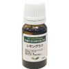pure essential oil lemon grass 10ml nature works