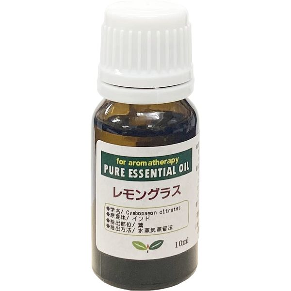 pure essential oil lemon grass 10ml nature works
