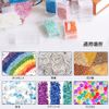 DFsucces 64 Pcs Bead Case Bead Case Diamond Art Tool Refill Container Subdivision Case Bead Storage