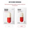 Dr.Jart+ Dermask Micro Jet Clearing Solution 5 Sheets Mask