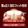 Kiribai Blood Flow Improvement Thermal Neck Pad, , ,