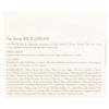 Rice Cream, 1.76 oz (50 g)