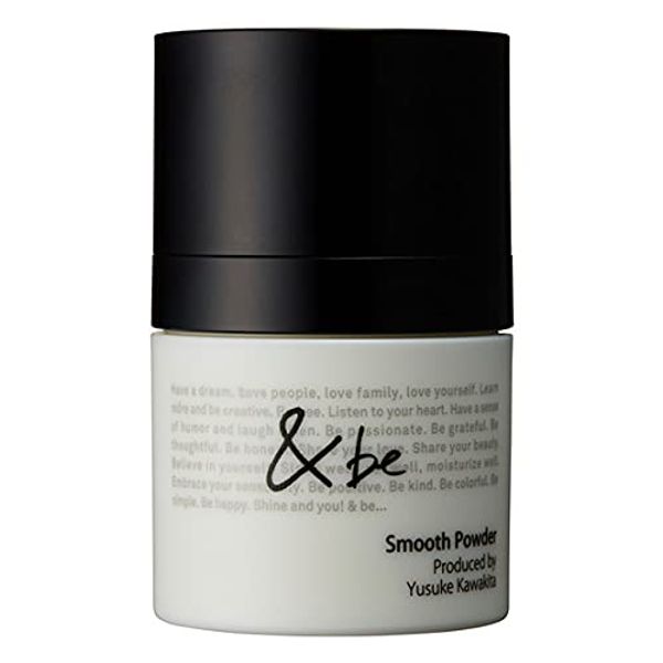 &be Smooth Powder