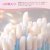 100 Pack Lip Brushes Portable Lip Brushes Disposable Lip Brushes Annhua Disposable Lip Brushes Travel Makeup Lip Tips Applicators Disposable Lip Brushes Multifunctional annhua Disposable Lip Brushes Blue Crystal Band Disposable Lip Brushes Disposable Brus