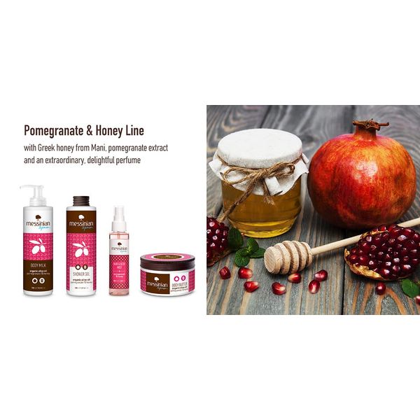 MESSINIAN SPA SHOWER GEL - POMEGRANATE & HONEY - 300ML