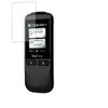 Say Easy VT300Lite Matte Screen Protector for Inksys Japan