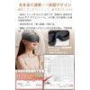 MINNU Eye Mask for Sleeping, 3D Type, Blindfold, Peaceful Sleep, 99.99% Light Shielding, Breathable, No Pressure, Soft, Silk Texture, Memory Foam, Adjustable Size, Lightweight, Perfect for Travel, Business Trips, Naps, Comfortable Sleep, Unisex, Ear Plug 