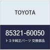 Toyota 85321-60050 Washer Valve Sub Assembly