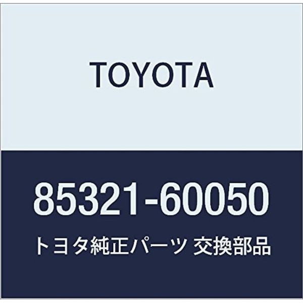 Toyota 85321-60050 Washer Valve Sub Assembly
