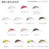 DAIWA Trout Caterpillar, Brown Glow